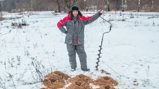 Зимние костюмы для рыбалки киров