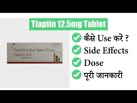 Anept tianeptine 12.5mg