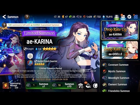[Epic 7]-Karina Summons