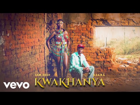 Ngenxa Yakho (Visualizer)