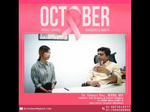 Know How The Treatment of Breast Cancer Works | Dr. Vishant Deo