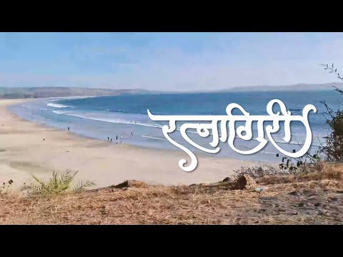 Unseen Kokan | Ratnagiri Trip | Mandvi Beach | WestBay Resort