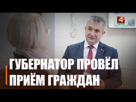 Из-за протекающей крыши летят искры, а собаки держат в страхе весь Мозырь. Прямую телефонную линию и прием граждан провел Крупко в Гомеле