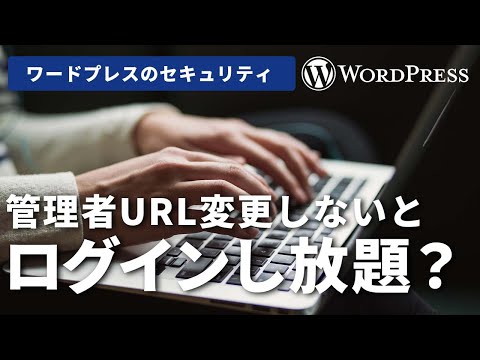 スタコオーバーフロー