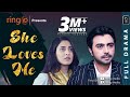 She Loves Me Apurba Mehazabien Chowdhury Anonno Emon Valentine Day Special 2020