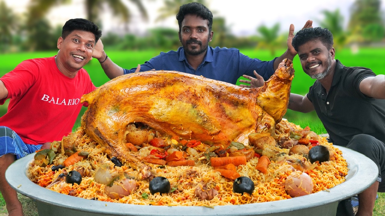 MOTTON MADFOON | Whole Goat Madfoon Recipe | Arabian Mutton Madfoon Mandi Biryani