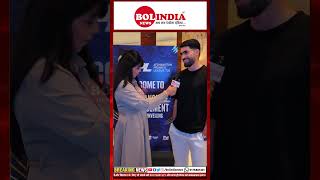 Exclusive with Ibrahim Zadran Afghan cricketer | Sanjivani sharma | funny moment #funnymoment