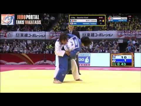 Judo Grand Slam Tokyo 2014 -57kg BLOT Laetitia (FRA) vs. YOSHIDA Tsukasa (JPN)