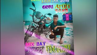 Download lagu Gori Atom Bomb !!(SatishDas New Khortha Song)!! mp3  Mixing By DJ AKSHAY mp3