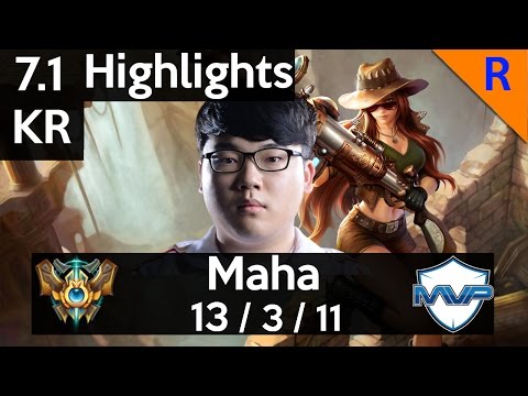 Highlights - MVP Maha (Caitlyn) 13-3-11vs IG Rain (Ezreal)