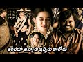 Mirnalini Ravi Marriage Funny Comedy Scene Gaddalakonda Ganesh Movie Scenes Tollywood Cinemalu