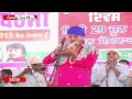 Sarbans Daniya Ve Live Version By Gurdas Mann