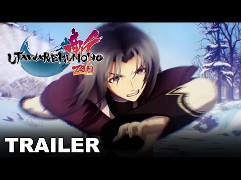 Utawarerumono: ZAN - A Legend Retold (PS4) thumbnail