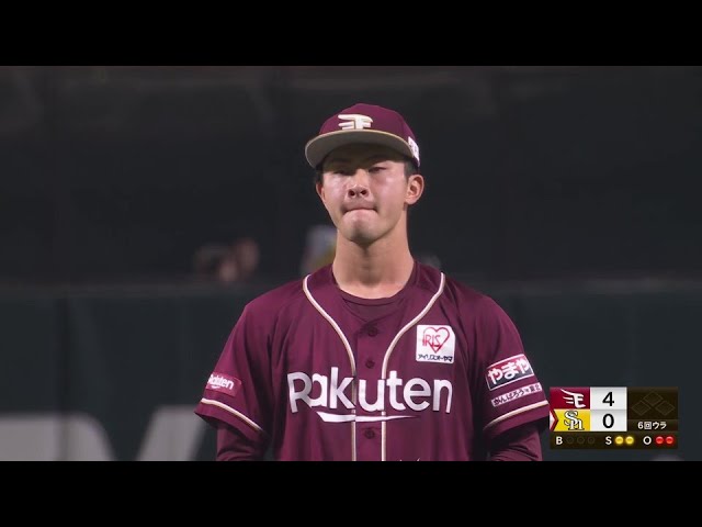 【6回裏】イーグルス・古謝樹 空振り三振で締めた!! 6回89球2安打5奪三振無失点!! 2024年7月6日 福岡ソフトバンクホークス 対 東北楽天ゴールデンイーグルス