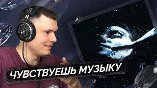 Медиа рецензия