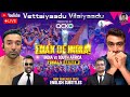 CHAK DE INDIA ️ ️ ️ ️