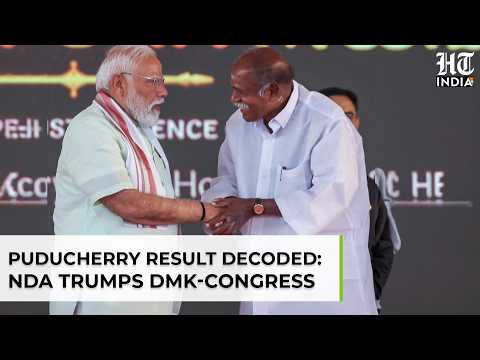 Puducherry Election Results 2026 LIVE: Rangasamy-led NDA wins 10 seats, to retain power, Election Commission shows | Mint