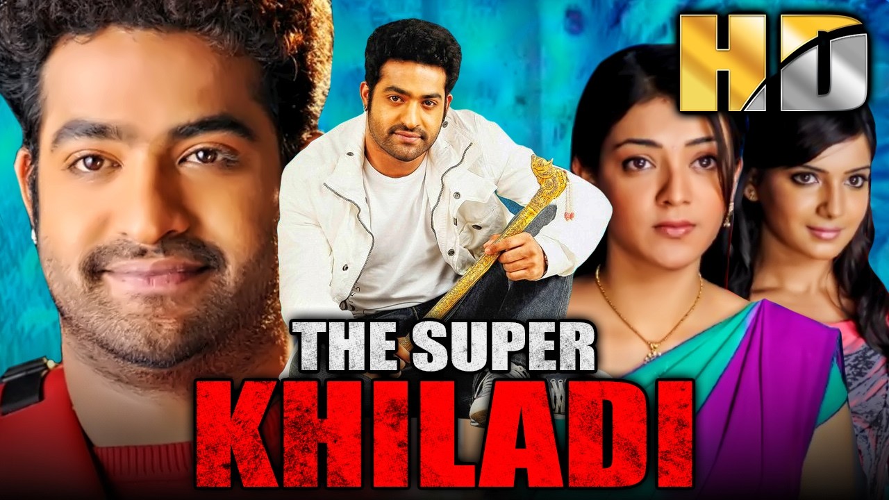 द सुपर खिलाडी (HD) - जूनियर एनटीआर की सुपरहिट रोमांटिक ह?