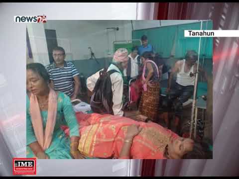 छुट्टा छुट्टै दुर्घटनामा तीनको मृत्यु | मन्त्री यादव | माओवादी विप्लव परित्याग - NEWS24 TV