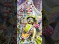 Sakhi Ri Banke Bihari Se Like Subscribe Status Whatsappstatus