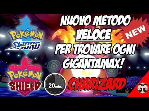 *NUOVO* METODO PER CATTURARE OGNI GIGANTAMAX! ⚔️🛡️▶▶▶ POKÉMON SPADA E SCUDO [GUIDA DYNAMAX ITA]