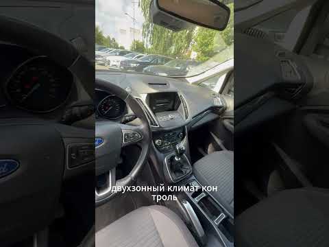 фото ford c-max ii рестайлинг 0