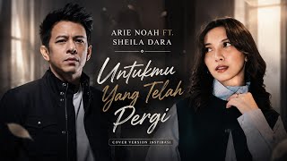 Download lagu VIRAL TERBARU! ARIEL Ft. SHEILA DARA β UNTUKMU YANG TELAH PERGI | Cover Version Inspirasi mp3 Download lagu VIRAL TERBARU! ARIEL Ft. SHEILA DARA β UNTUKMU YANG TELAH PERGI | Cover Version Inspirasi mp3
