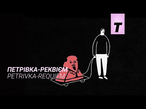 Прев'ю відео