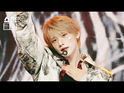 [덕질캡처용&hearts;CLEAN] XODIAC - Alibi l Show Champion l EP.577