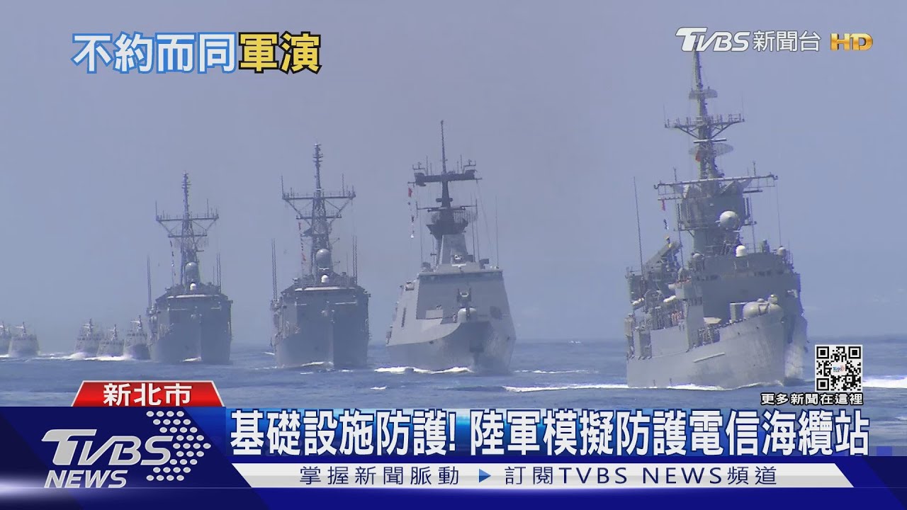 小漢光本周登場! 各軍種聯合驗證「實戰化」