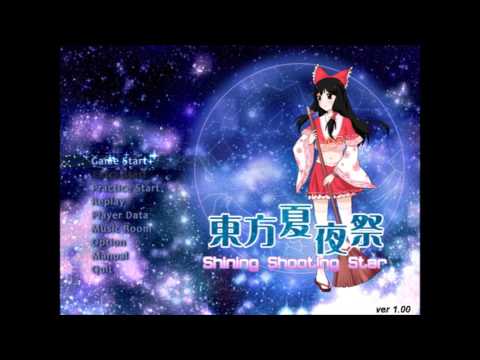 Shining Shooting Star OST - Staff Roll Theme - Incomparably Bright Stars ~ Star Dream