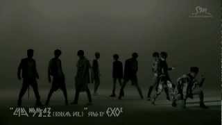 Download lagu EXO Teaser 23_KAI (8) mp3 Download lagu EXO Teaser 23_KAI (8) mp3