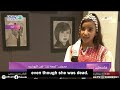Girl Draws Terrorist Murderer Dalal Mughrabi Because She Was A Fighter