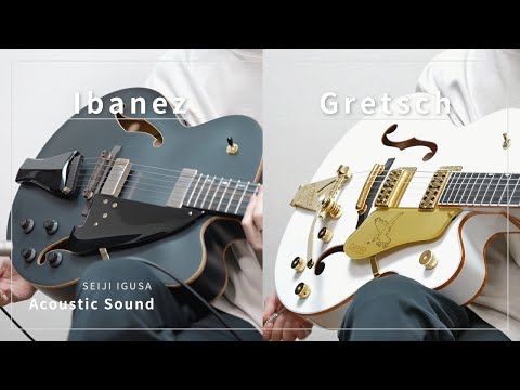 Which guitar do you like better? | Gretsch and Ibanez acoustic sounds