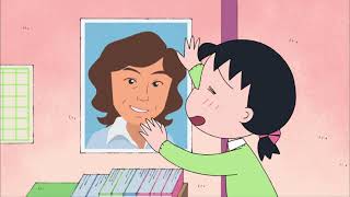 Download lagu Chibi Maruko Chan #881 Sis Falls in Love mp3 Download lagu Chibi Maruko Chan #881 Sis Falls in Love mp3