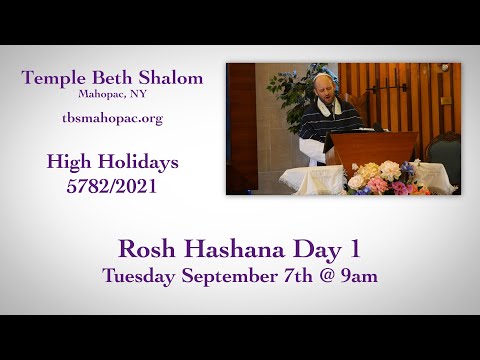 TBS Mahopac High Holidays 5782/2021 - Rosh Hashana Day 1