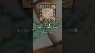 Download lagu FLY / MADKID (TVアニメ「佐々木とピーちゃん」OPテーマ mp3