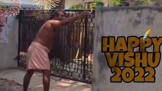 VISHU FUNNY STATUS VIDEO MALAYALAM|fire crackers funny video clips edit|happy vishu 2022|