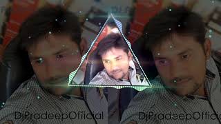 Download lagu Marad Khisiyail Baa - Pramod Premi (Virtual Mix) DJ Pradeep DjSuno.Com mp3