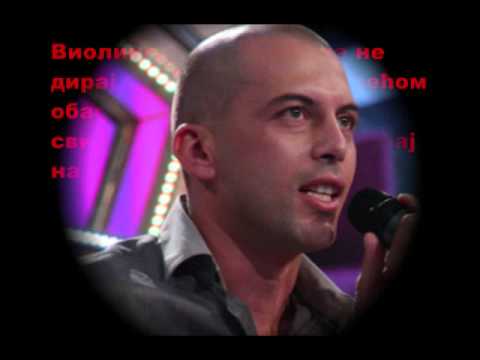 Milan Topalovic-Violino ne sviraj