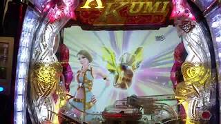 STAR LASER REACH CR FEVER KODA KUMI SPECIAL LIVE BIG OR SMALL 倖田來未５