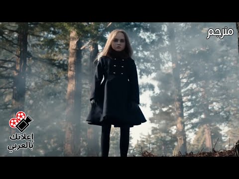 إعلان #2 | M3GAN | مترجم