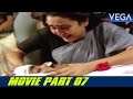 Sukhamo Devi Movie Part 7 || Sukhamo Devi Movie Parts