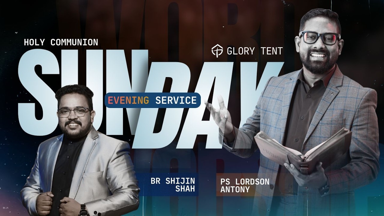 GLORY TENT™ | SUNDAY SERVICE | PS LORDSON ANTONY