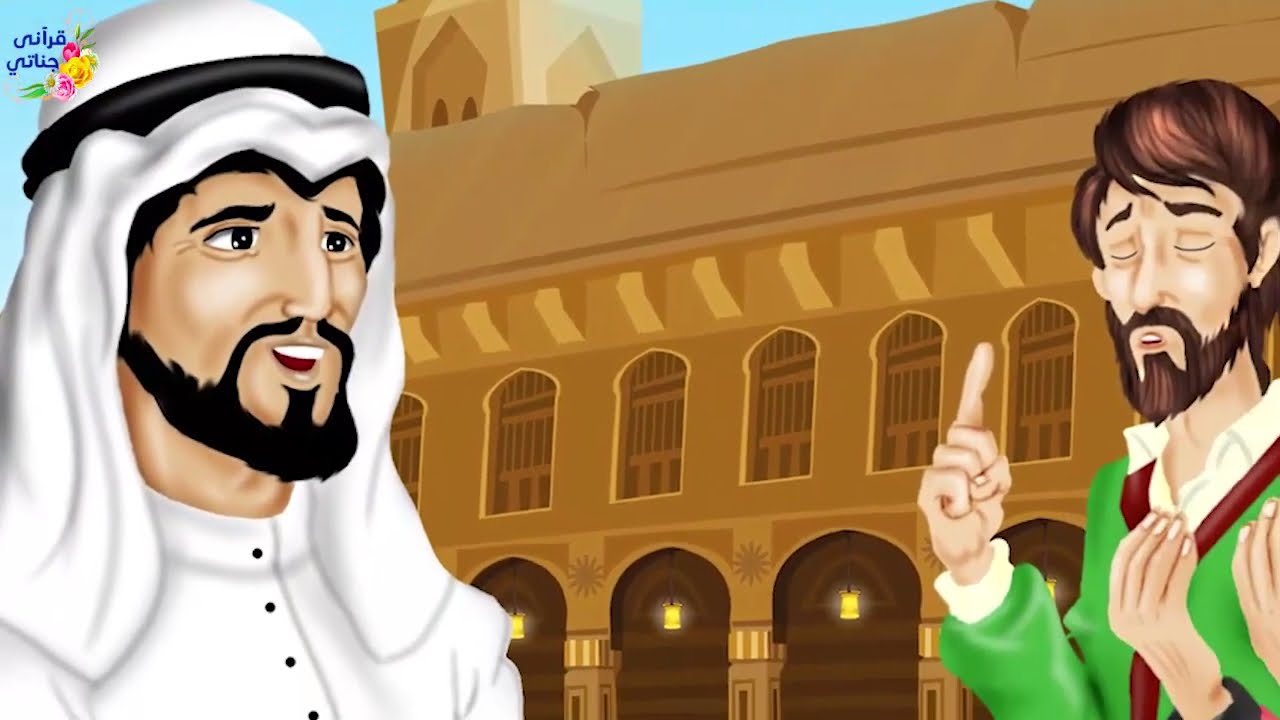 قصة رائعة ! شابان من المدينة المنورة ذهبا إلى تركيا لشرب الخمر,ثم حدثت المفاجئة الكبرى !!