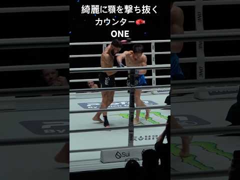 カウンターのコツはタイミングとハートだぜっ#one #ムエタイ #格闘技 #rizin #はじめの一歩