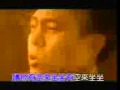 You Kong Lai Zuo Zuo 3gp