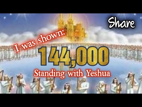 I was shown 144,000 standing above the earth. Rapture very soon. Are you ready? #share #jesus #144