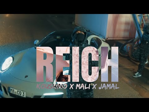 REICH - KOUSHINO FEAT. JAMAL & MALI | (REMIX BY CEXUS) | [NO OFFICIAL SONG]