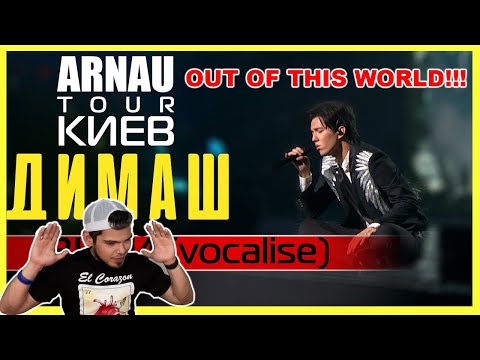 Latino reacts to Dimash {Димаш} - Знай (vocalise)